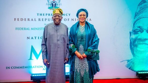 Tinubu Attends MKO Documentary Premiere
